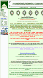 Mobile Screenshot of husainiyah.com